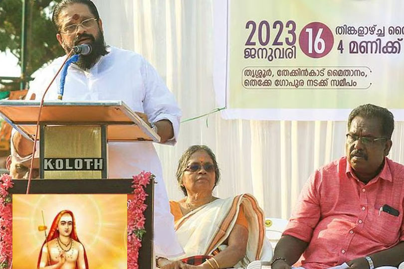 യോഗ ക്ഷേമസഭ ഭക്തജനങ്ങളുടെ വികാരത്തിനൊപ്പം: അക്കീരമൺ കാളിദാസ ഭട്ടതിരിപ്പാട്